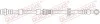 PRZEWOD HAMULC ELAST BRAKE HOSE SZT QUICK BRAKE 58891 (фото 1)