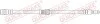PRZEWOD HAMULC ELAST BRAKE HOSE SZT QUICK BRAKE 58898 (фото 1)