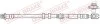 PRZEWOD HAMULC ELAST BRAKE HOSE W/BANJO BOLT SZT QUICK BRAKE 59801X (фото 1)