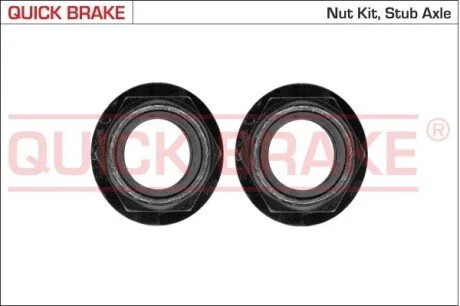 Гайки для ступиці QUICK BRAKE 9812K