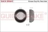 Кришка маточини колеса задня QUICK BRAKE 9827K (фото 1)