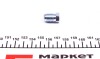 Крепление тормозных шлангов QUICK BRAKE B5,0 (фото 3)