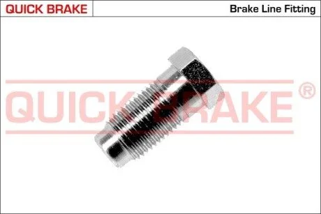 Фітинг гальмівної трубки QUICK BRAKE C (фото 1)