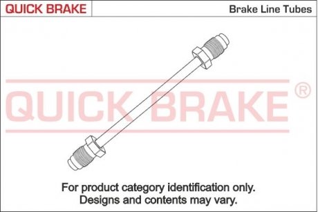 Автозапчасть QUICK BRAKE CN0100AA (фото 1)