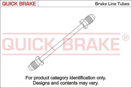 Автозапчастина QUICK BRAKE CN0140AE (фото 1)