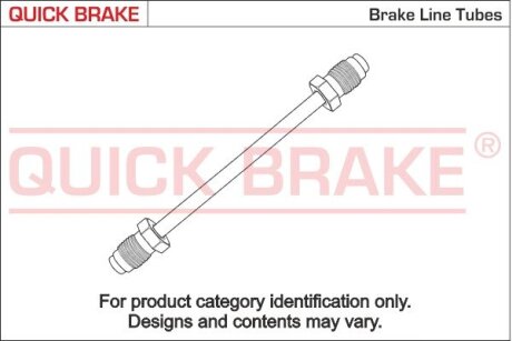 Автозапчасть QUICK BRAKE CN0330DTX