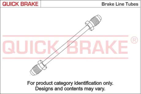 Автозапчасть QUICK BRAKE CN0780TXTX