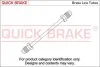 Автозапчасть QUICK BRAKE CN1230B5A (фото 1)
