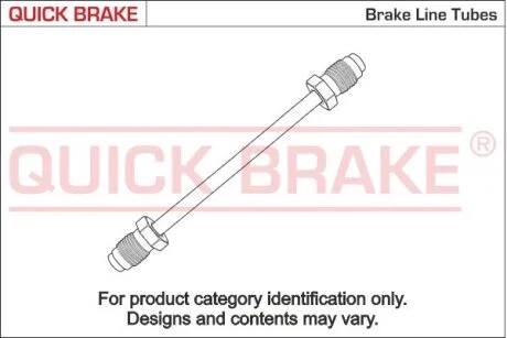 Автозапчасть QUICK BRAKE CN3700TXTX