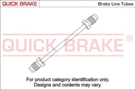 Тормозной шланг QUICK BRAKE CU-0160B5-A (фото 1)