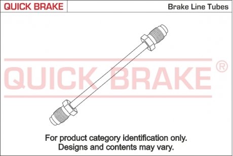 Гальмівний шланг QUICK BRAKE CU0180AA (фото 1)