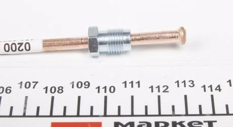 Тормозной шланг QUICK BRAKE CU0200AA