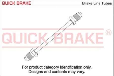 Тормозной шланг QUICK BRAKE CU-0290B5L-HA (фото 1)