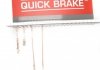Стенд для трубок гальмівних з фітингами QUICK BRAKE D115 CU (фото 2)