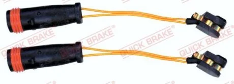 Автозапчасть QUICK BRAKE WS0497A (фото 1)