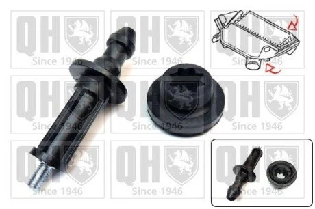 Фото 1 - кожух двигуна QUINTON HAZELL EM4860 Кожух двигуна QUINTON HAZELL EM4860 (фото 1)