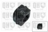 Втулка стабiлiзатора, 23mm QUINTON HAZELL EMB7181 (фото 1)