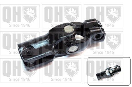 Хрестовина валу рульового управлiння QUINTON HAZELL EMD9001