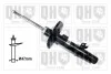 Амортизатор газовий переднiй, лiвий, D 51 mm. QAG878006