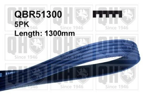 Ремiнь клиновий, 5pk#1300 QUINTON HAZELL QBR51300