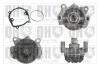 Водяний насос QUINTON HAZELL QCP3520 (фото 1)