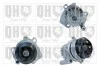 Водяной насос QUINTON HAZELL QCP3720 (фото 1)