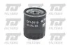 Фiльтр масляний QUINTON HAZELL QFL0018 (фото 1)