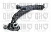 Ричаг пiдвiски QUINTON HAZELL QSA2764S (фото 1)