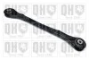 Рычаг подвески (задний/спереди) (R) BMW X5 (E70) 06-13/ X6 (E71/E72) 08-14 QSJ3838S