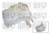 Бачок компенсацiйний QVE575