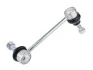 Стійка стабілізатора передня пр. Mercedes-Benz S-class (W140) 91-99 (L=152mm) RL-140289M