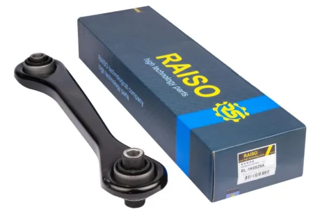 Важіль задній лівий Audi A3/Q3/Octavia/Superb/Passat/Golf 88-20 RAISO RL-1K0529A