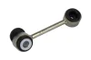 Стійка стабілізатора передня пр. Mercedes-Benz E-class (W210/S210) 95-03 (L=115mm) RL-210789M