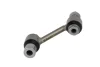 Стійка стабілізатора задня Mercedes-Benz A-class (W176) 12-18 (L=80mm) RL-246489M