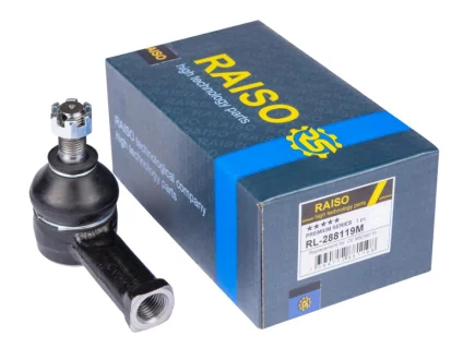 Наконечник тяги рульової Mitsubishi L200/Pajero/Galloper 82-07 RAISO RL-288119M