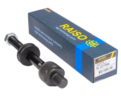 Тяга рульова пр./лів. BMW 5 (E39) 95-04 RAISO RL-321769B