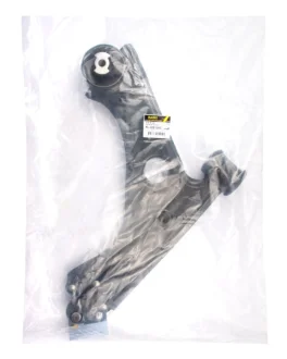 Важіль підвіски передній пр. (нижн.перед) Citroen Nemo/Fiat Punto/Fiorino/Peugeot Bipper 05- RAISO RL-352100C