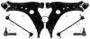 Комплект важелів  підвіски (передньої) Skoda Fabia/Fabia II/Roomster/VW Fox 99- RL-407015-KIT