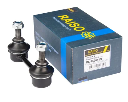 Стійка стабілізатора задня Nissan Micra II/Primera 92-08 RAISO RL-452614N