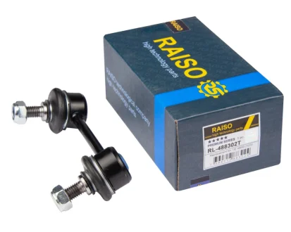 Стійка стабілізатора задня прав. Toyota Avensis/Corolla 01-18 RAISO RL-488302T