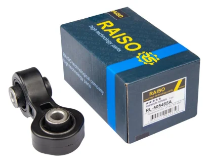 Стійка стабілізатора задня Audi A4 B8/A5/A6 C7/A7/A8/Q5 07-18 RAISO RL-505465A