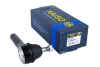 Наконечник тяги рульової Chrysler Sebring/Voyager/Dodge Caliber/Fiat Freemont 00- RAISO RL-506373C (фото 1)