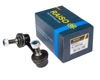 Стійка стабілізатора задня лів. Nissan Murano/Teana 03-08 RAISO RL-668010N