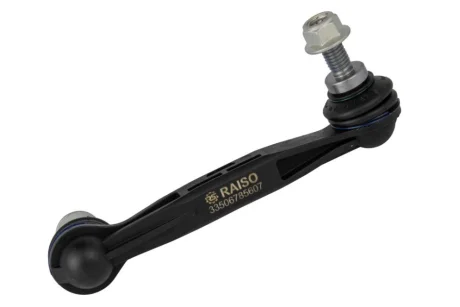 Стійка стабілізатора задня лів. BMW 1 (F20/F21)/2 (F22/F87)/3 (F30/F31) 11- (L=135mm) (пластик) RAISO RL-785607B (фото 1)