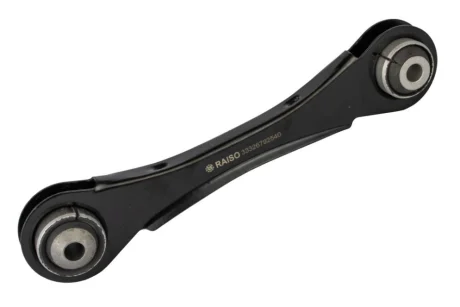 Фото 1 - важіль підвіски задній пр. (верх.перед.поперечний) BMW 1 (F20)/3 (F30/F80) 11-18 (L=245mm) RAISO RL-792540B Важіль підвіски задній пр. (верх.перед.поперечний) BMW 1 (F20)/3 (F30/F80) 11-18 (L=245mm) RAISO RL-792540B (фото 1)