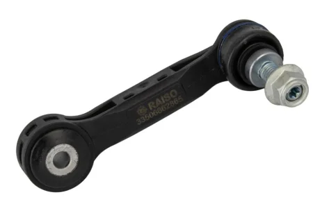 Стійка стабілізатора задня BMW 2 (F45)/1 (F40)/Mini Clubman (F54) 14- (L=104mm) (Пластик) RAISO RL-862865B (фото 1)