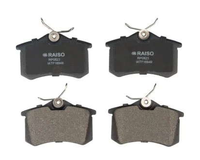 Колодки гальмівні диск. зад. Caddy III/IV/Passat B3/B4/Audi A4/A6 87-08 RAISO RP0823