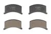 Колодки гальмівні диск. перед. Tavria (1102) 89-07 RP1102