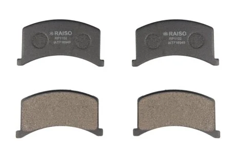 Колодки гальмівні диск. перед. Tavria (1102) 89-07 RAISO RP1102