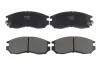 Колодки гальмівні диск. перед. Mitsubishi Colt 90-96/Galant/Lancer 88-04/Space Wagon 91-98 RP1128